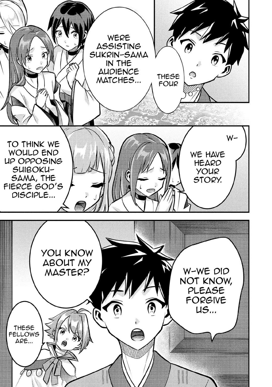 Jimina Ken Sei Wa Sore Demo Saikyoudesu Chapter 84 - Page 12