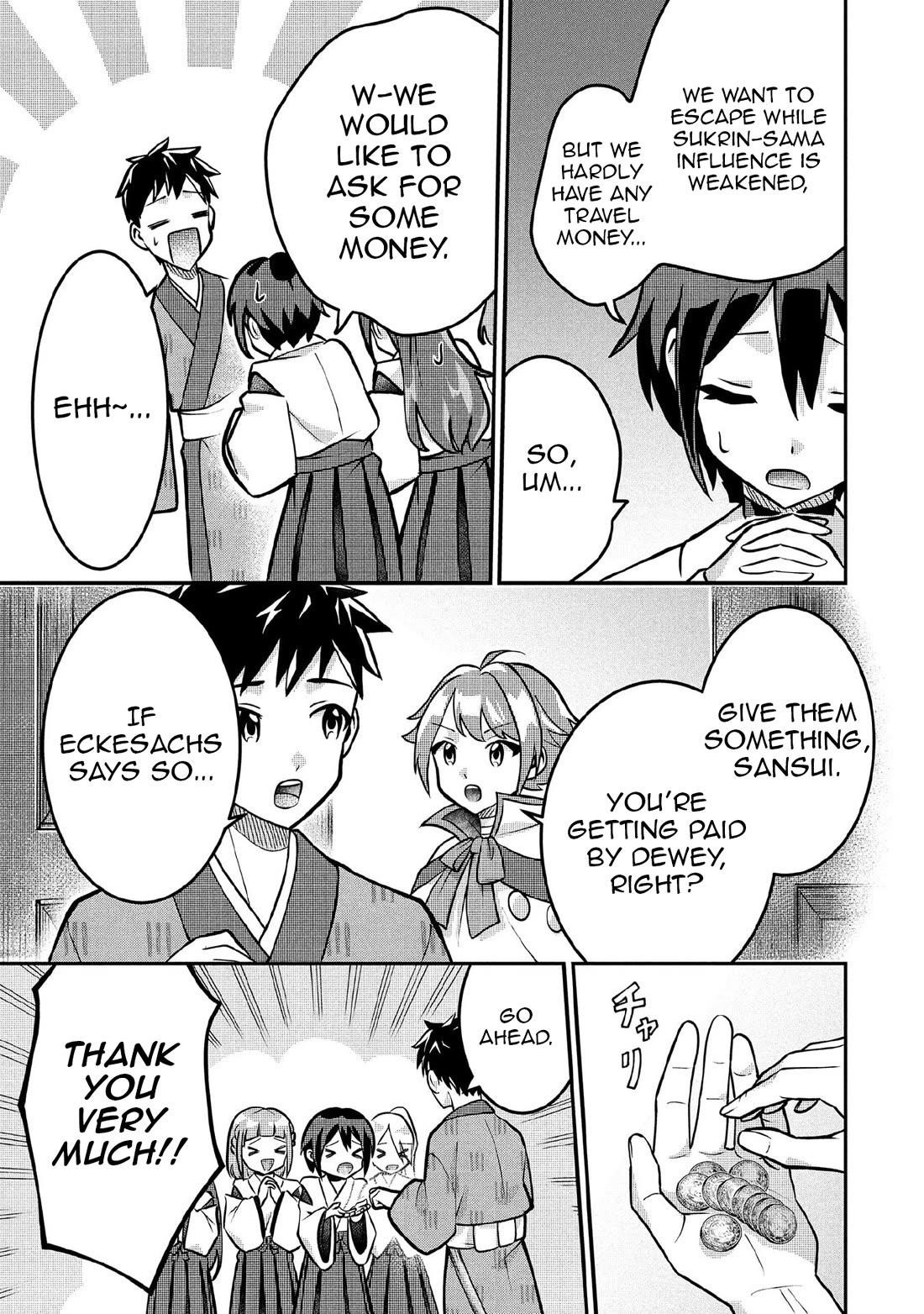 Jimina Ken Sei Wa Sore Demo Saikyoudesu Chapter 84 - Page 14