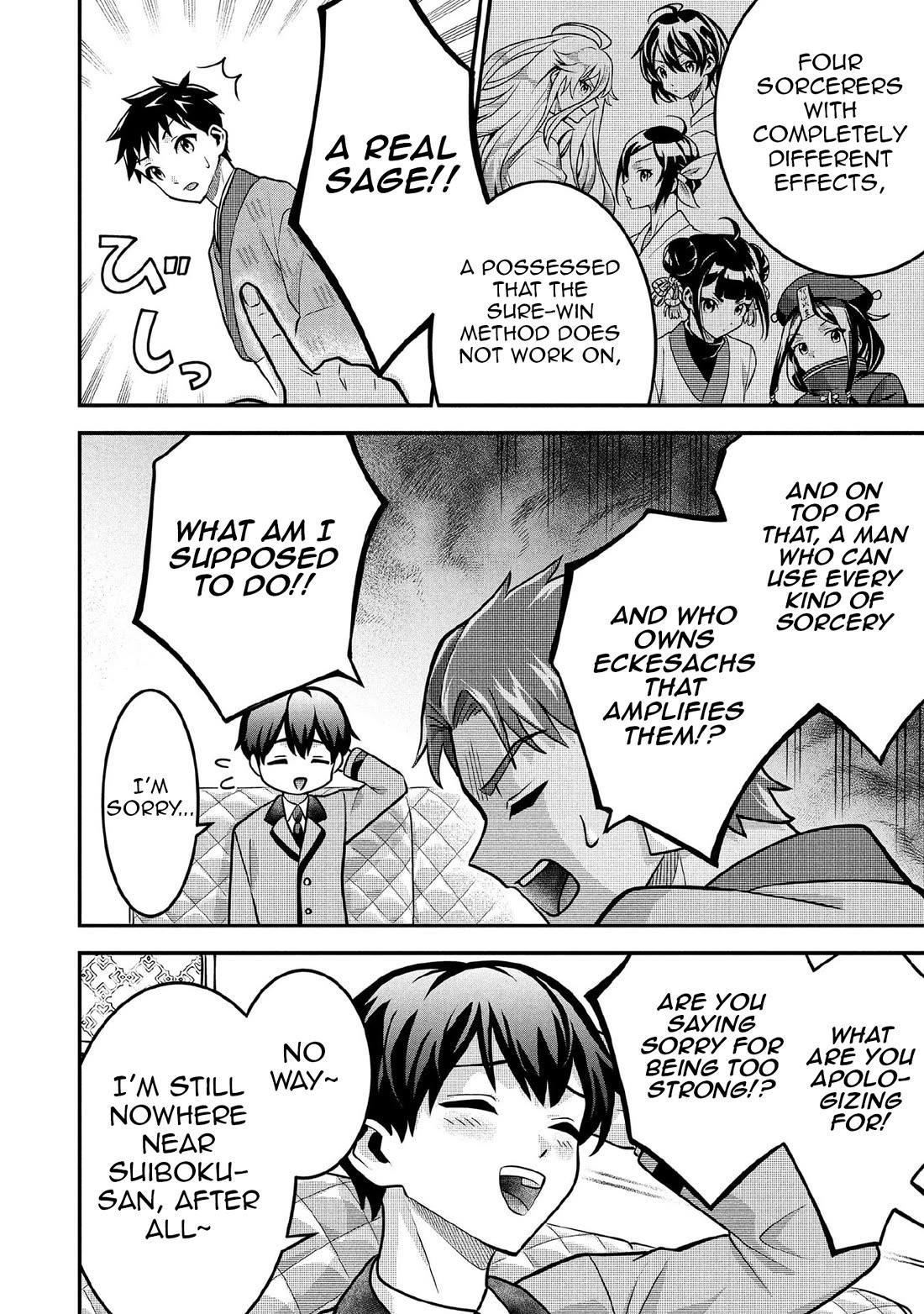 Jimina Ken Sei Wa Sore Demo Saikyoudesu Chapter 84 - Page 5