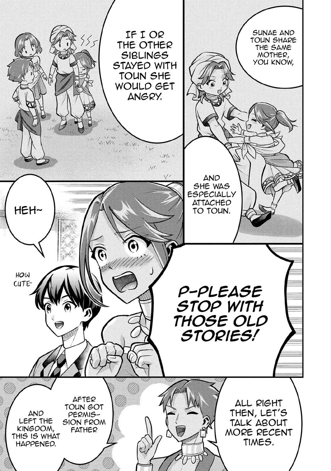 Jimina Ken Sei Wa Sore Demo Saikyoudesu Chapter 84 - Page 8