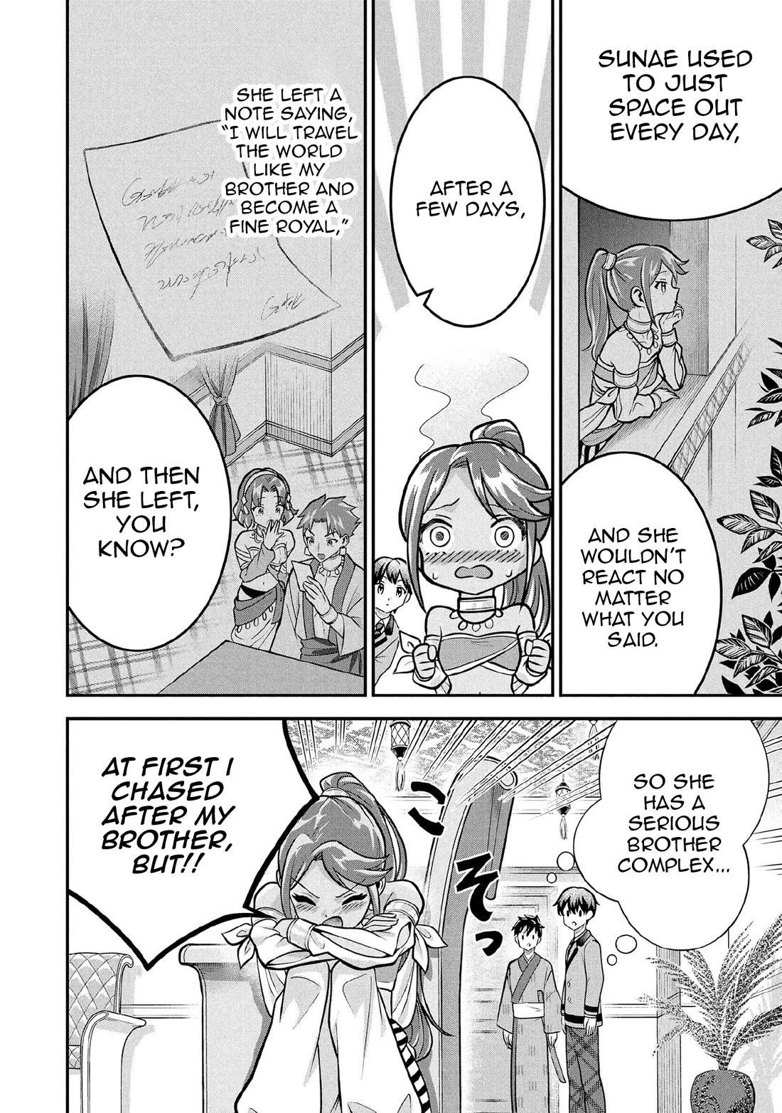 Jimina Ken Sei Wa Sore Demo Saikyoudesu Chapter 84 - Page 9