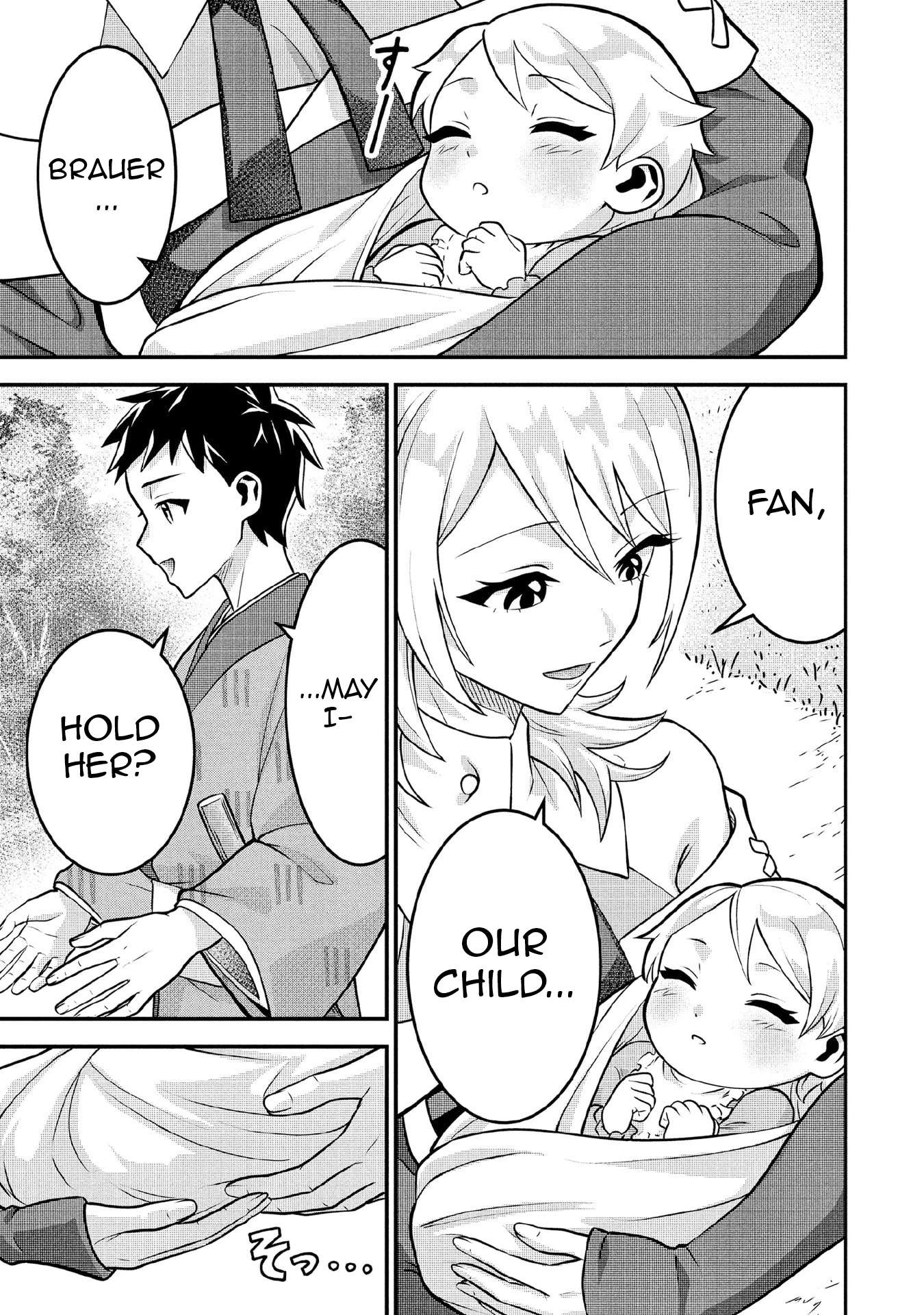 Jimina Ken Sei Wa Sore Demo Saikyoudesu Chapter 85 - Page 12