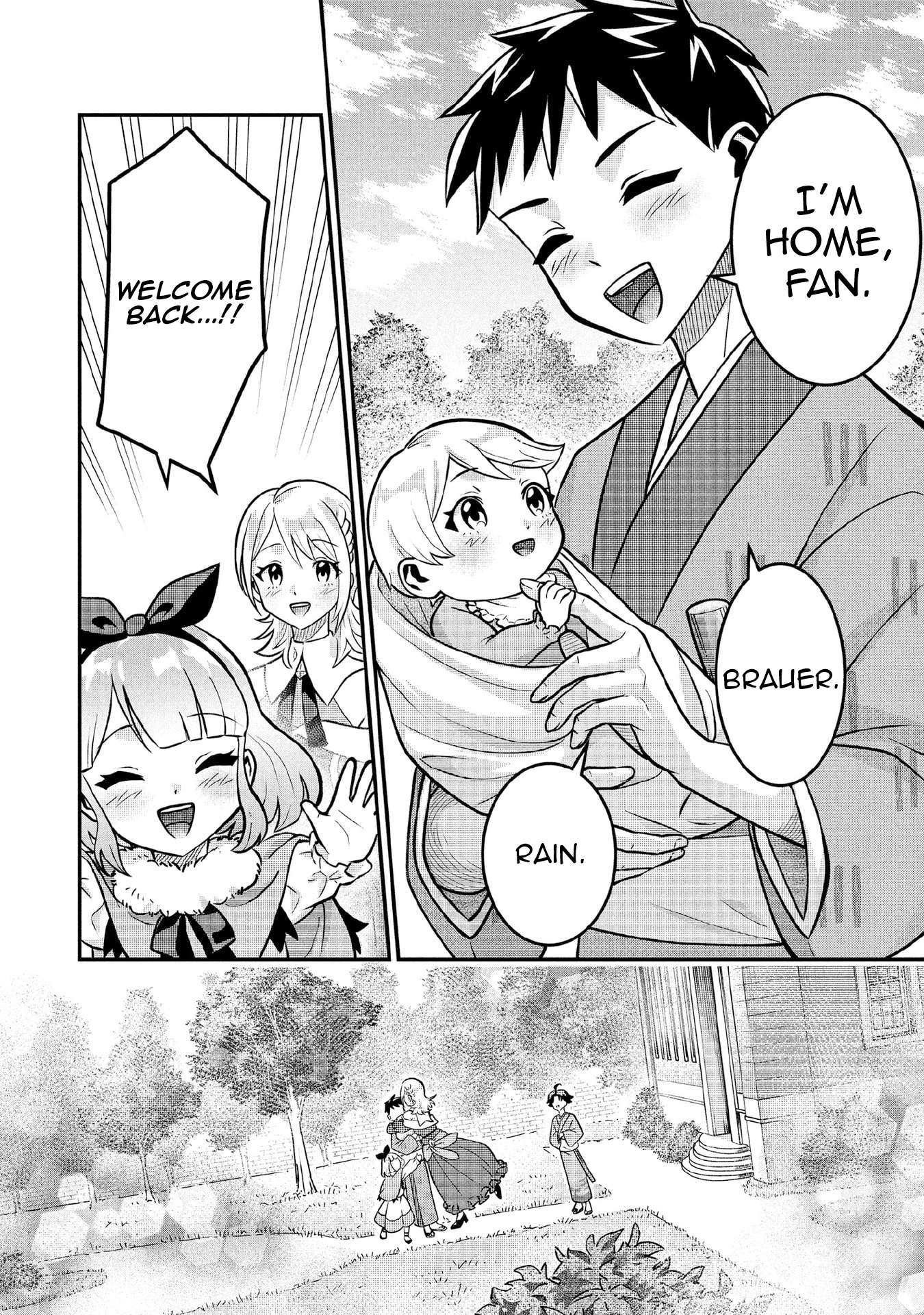 Jimina Ken Sei Wa Sore Demo Saikyoudesu Chapter 85 - Page 15