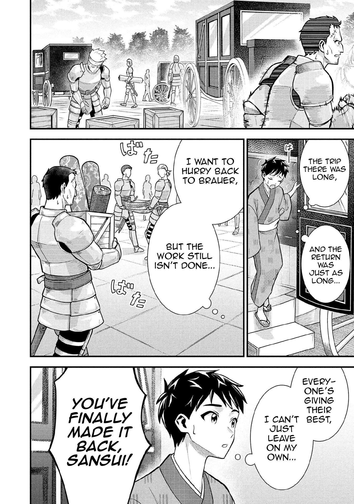 Jimina Ken Sei Wa Sore Demo Saikyoudesu Chapter 85 - Page 3