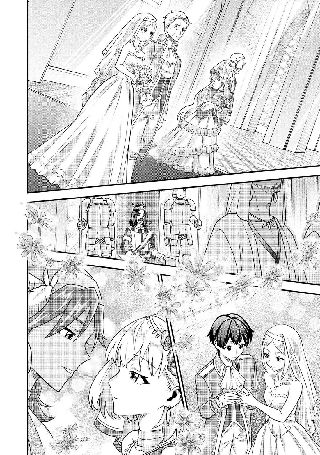 Jimina Ken Sei Wa Sore Demo Saikyoudesu Chapter 86 - Page 11