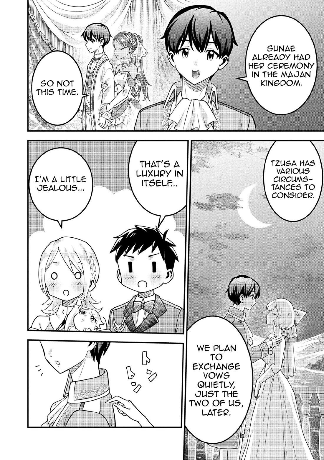 Jimina Ken Sei Wa Sore Demo Saikyoudesu Chapter 86 - Page 7