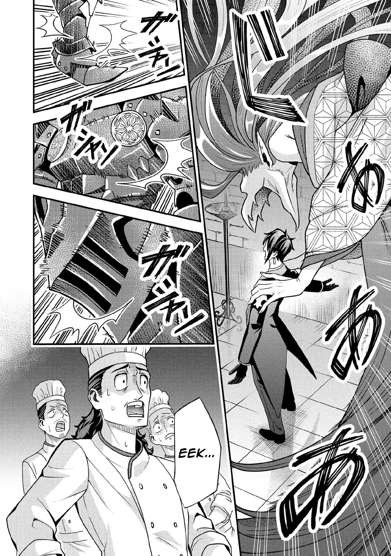 Jimina Ken Sei Wa Sore Demo Saikyoudesu Chapter 87 - Page 11