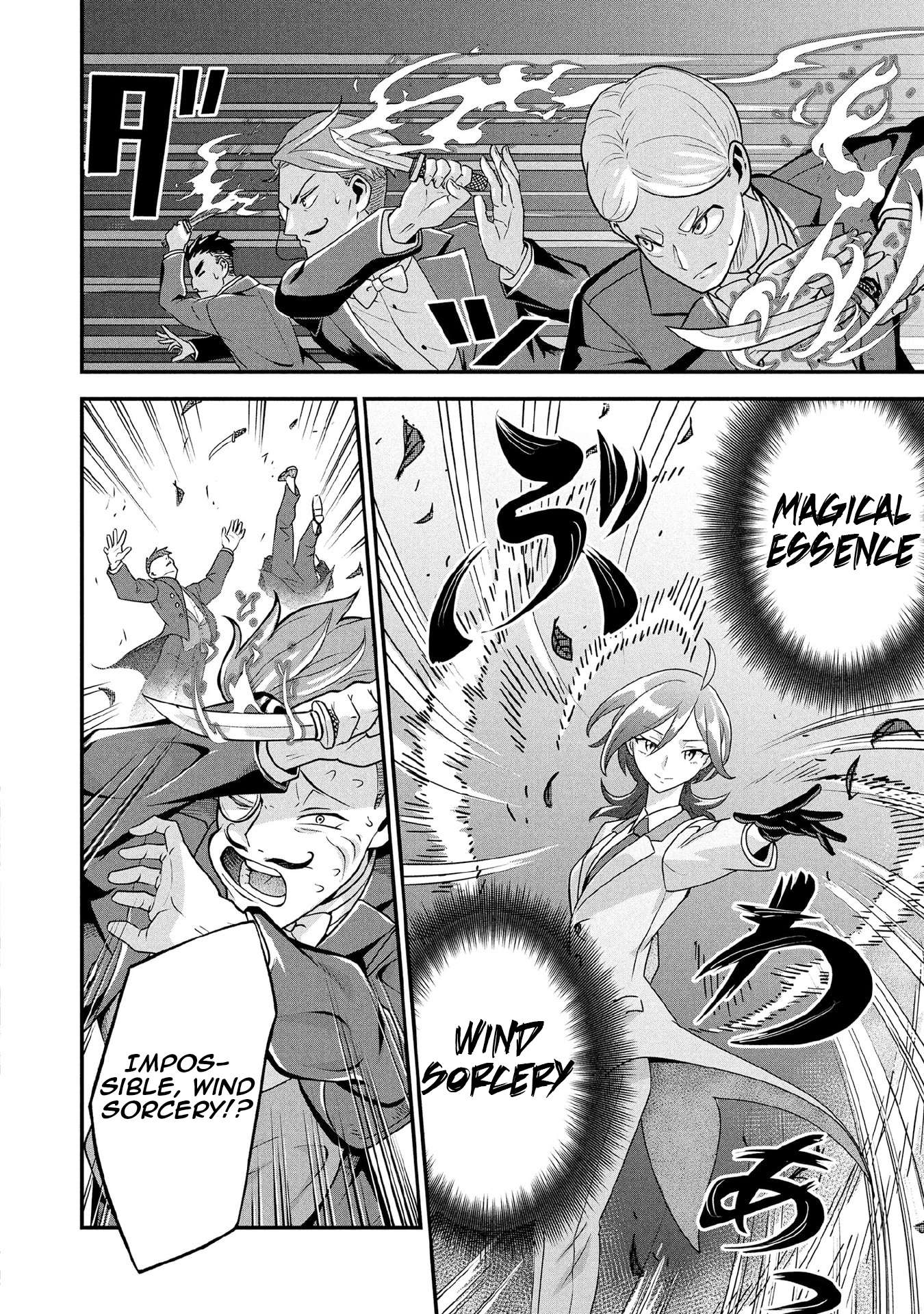 Jimina Ken Sei Wa Sore Demo Saikyoudesu Chapter 87 - Page 5