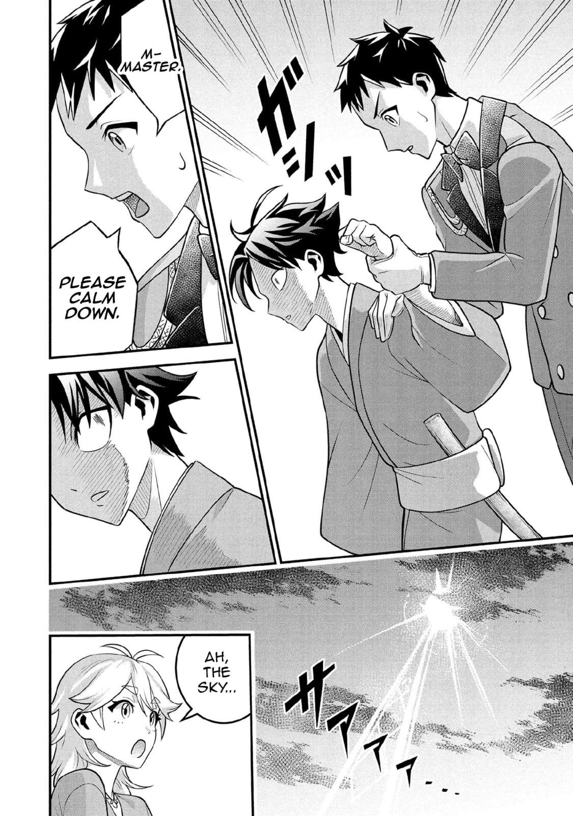 Jimina Ken Sei Wa Sore Demo Saikyoudesu Chapter 88 - Page 11