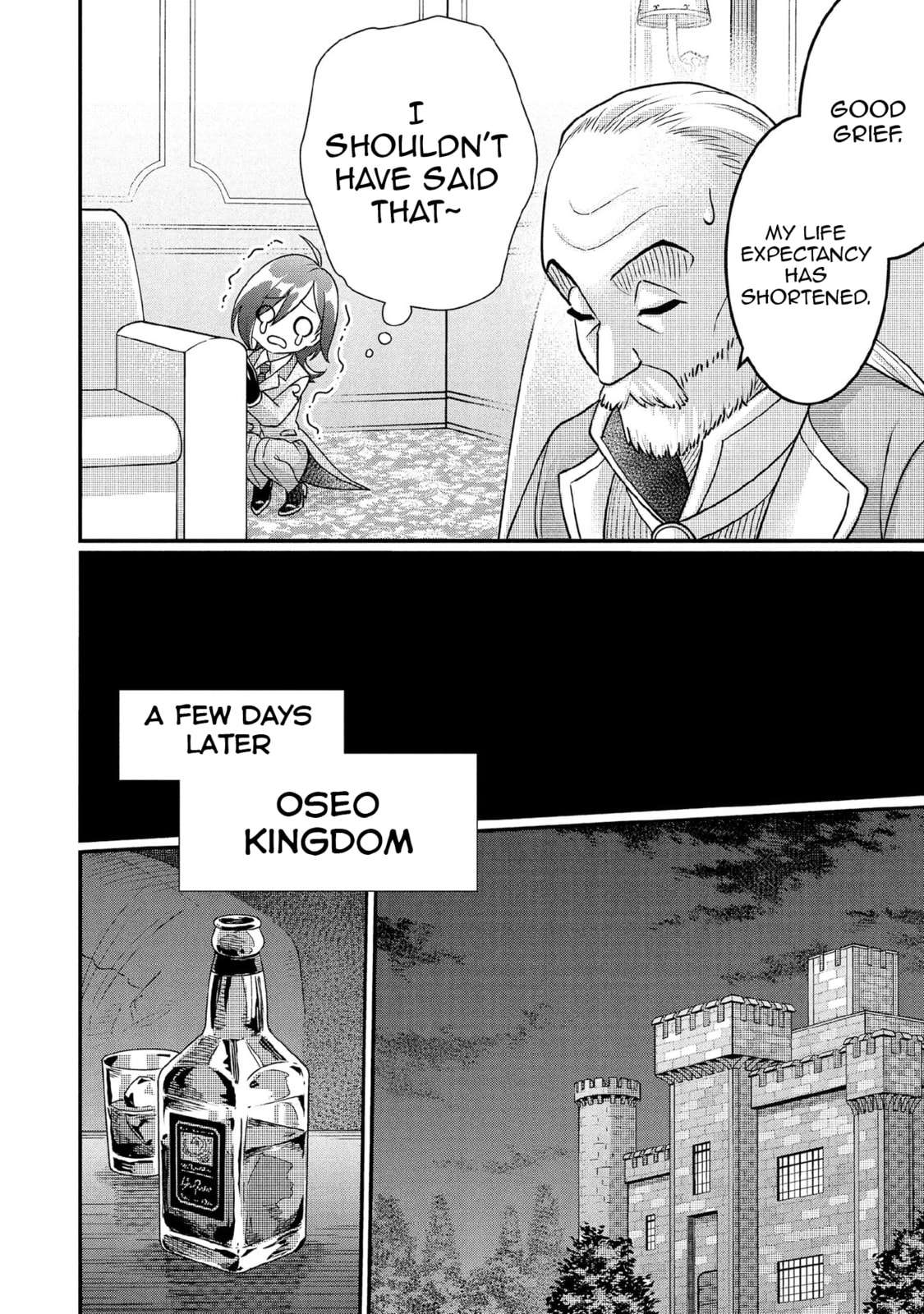 Jimina Ken Sei Wa Sore Demo Saikyoudesu Chapter 88 - Page 13