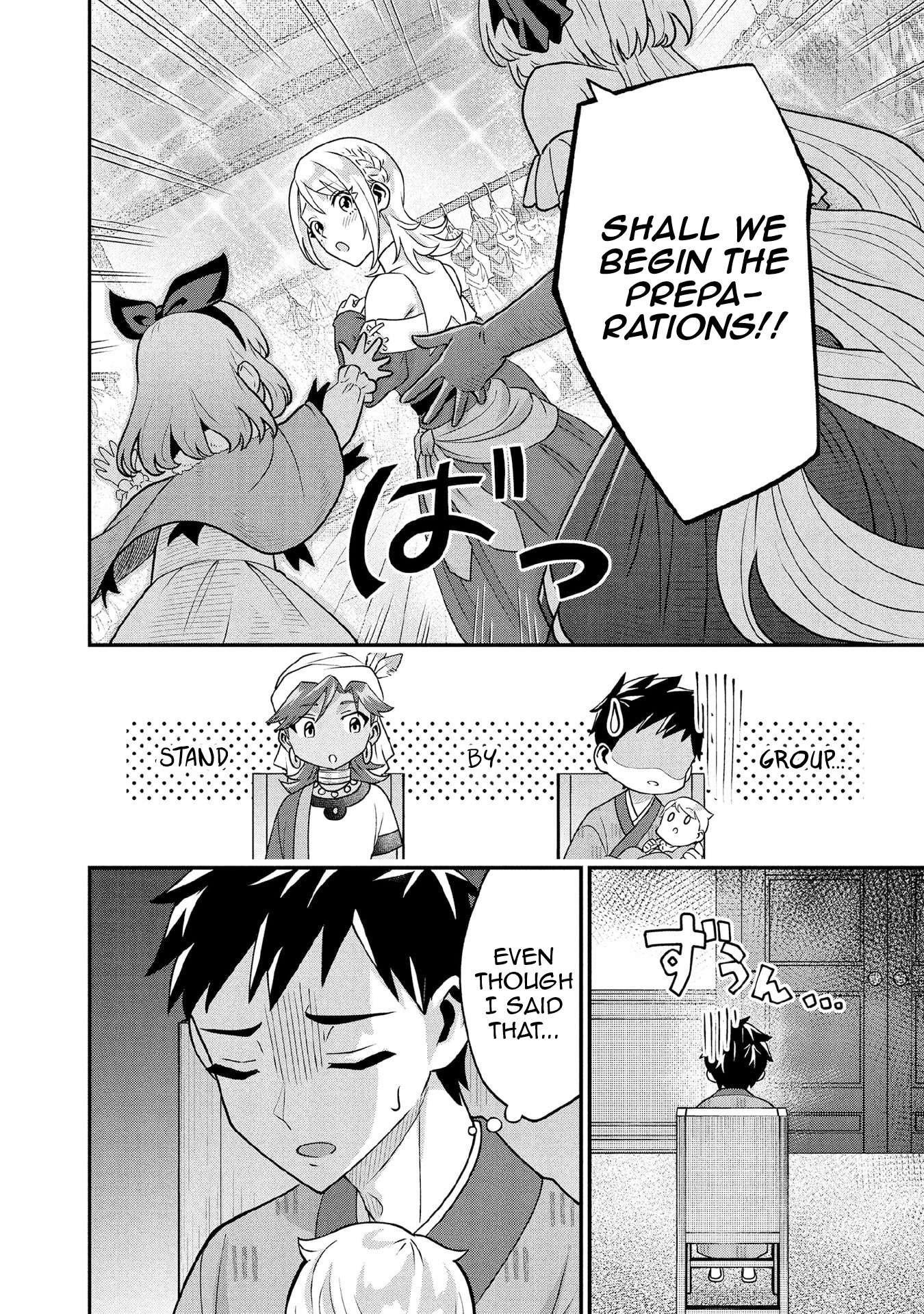 Jimina Ken Sei Wa Sore Demo Saikyoudesu Chapter 89 - Page 7