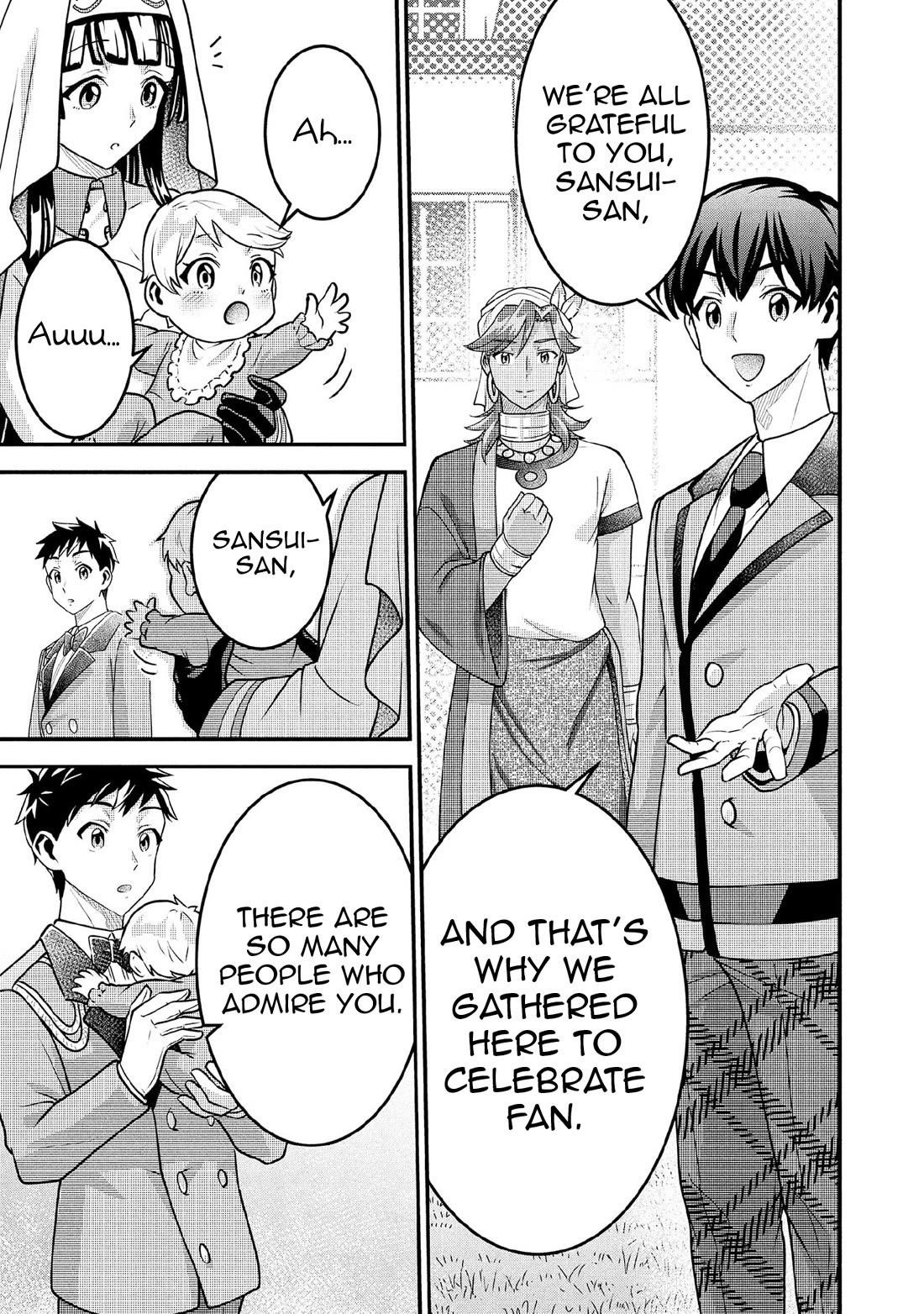 Jimina Ken Sei Wa Sore Demo Saikyoudesu Chapter 90 - Page 12