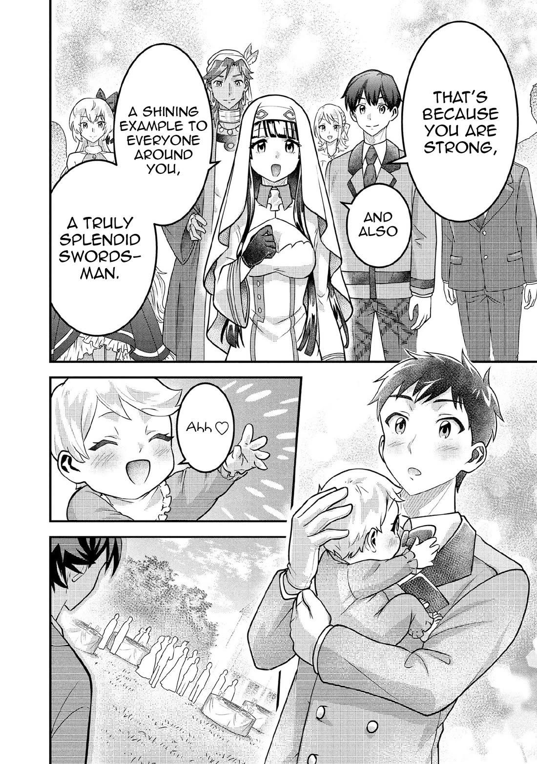 Jimina Ken Sei Wa Sore Demo Saikyoudesu Chapter 90 - Page 13