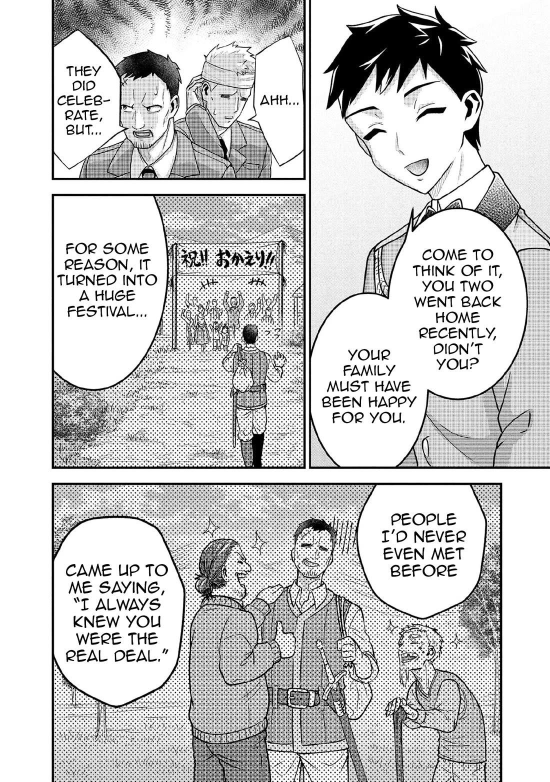 Jimina Ken Sei Wa Sore Demo Saikyoudesu Chapter 90 - Page 7