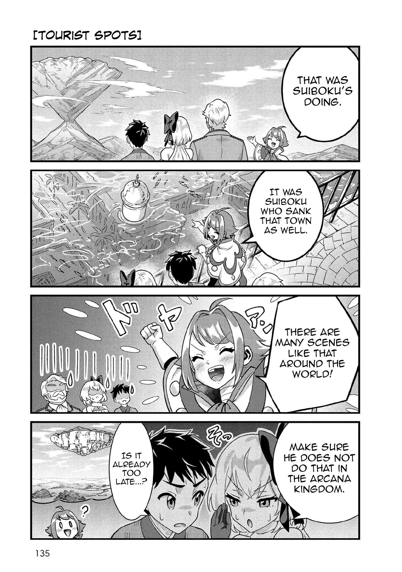 Jimina Ken Sei Wa Sore Demo Saikyoudesu Chapter 91.5 - Page 5