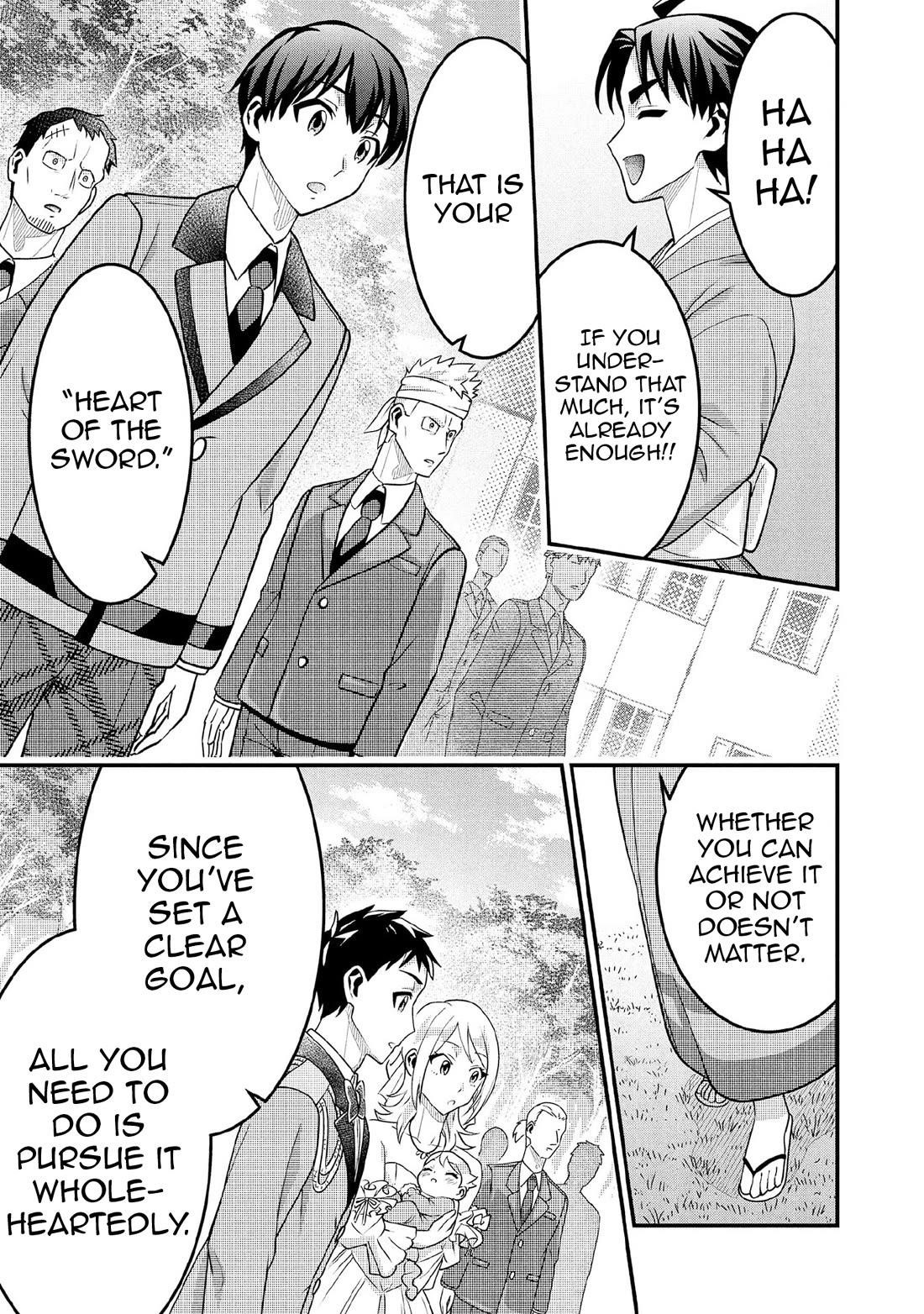 Jimina Ken Sei Wa Sore Demo Saikyoudesu Chapter 91 - Page 10