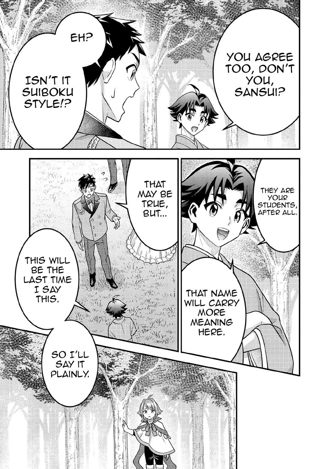 Jimina Ken Sei Wa Sore Demo Saikyoudesu Chapter 91 - Page 12