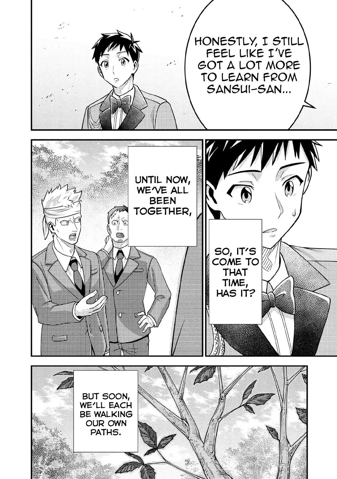 Jimina Ken Sei Wa Sore Demo Saikyoudesu Chapter 91 - Page 7