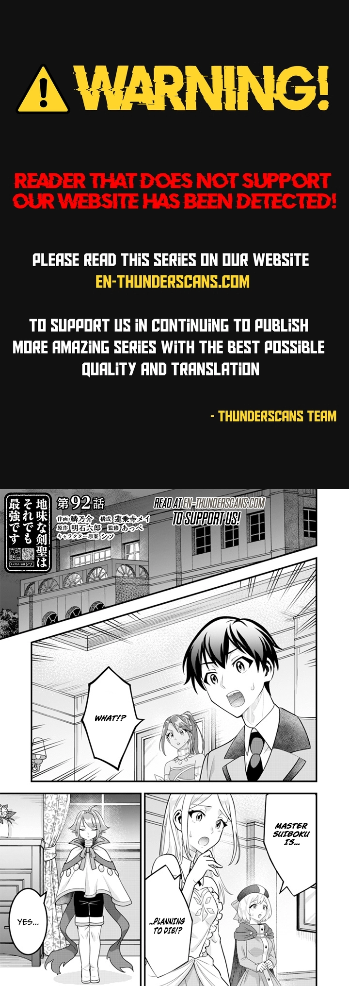 Jimina Ken Sei Wa Sore Demo Saikyoudesu Chapter 92 - Page 1