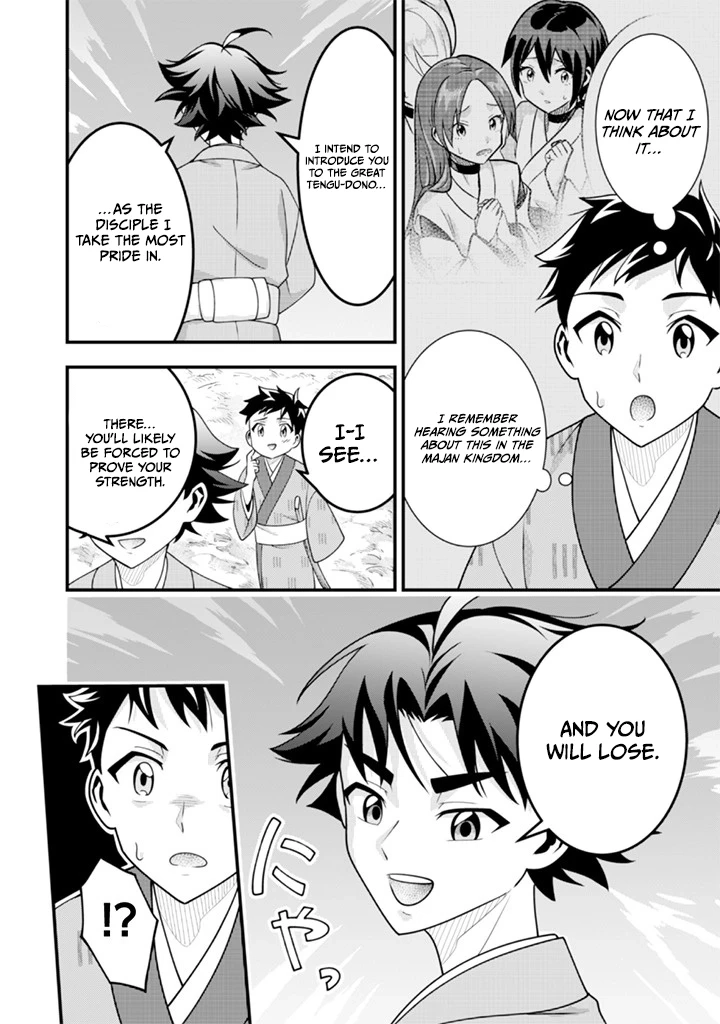 Jimina Ken Sei Wa Sore Demo Saikyoudesu Chapter 93 - Page 12