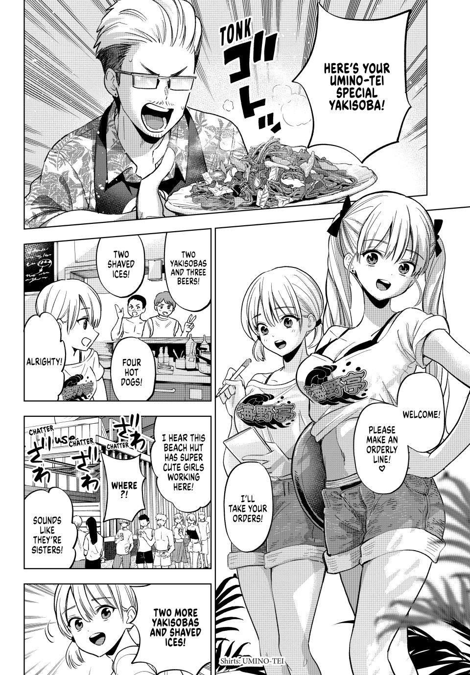 A Couple of Cuckoos Chapter 257 - Page 3
