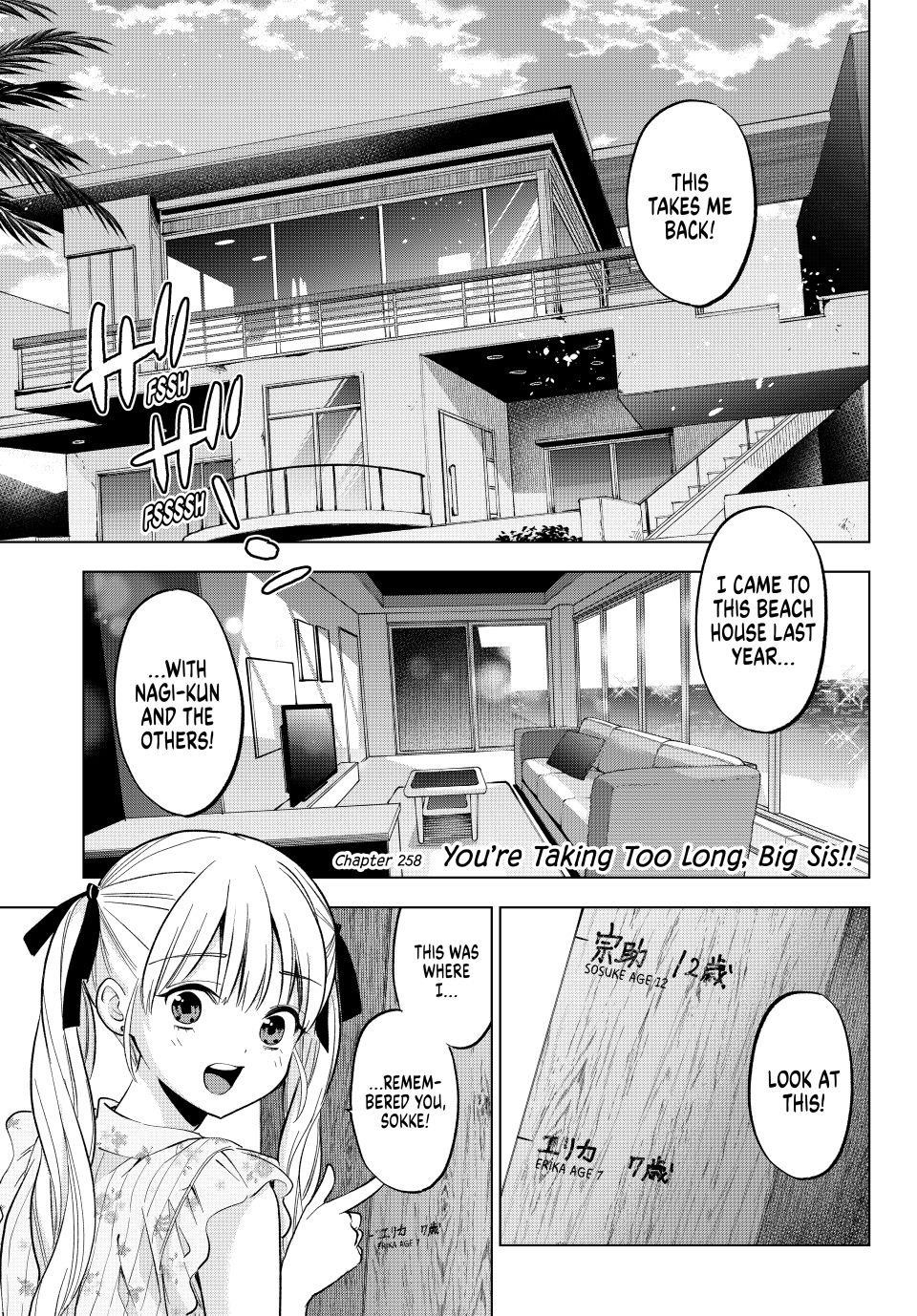 A Couple of Cuckoos Chapter 258 - Page 1