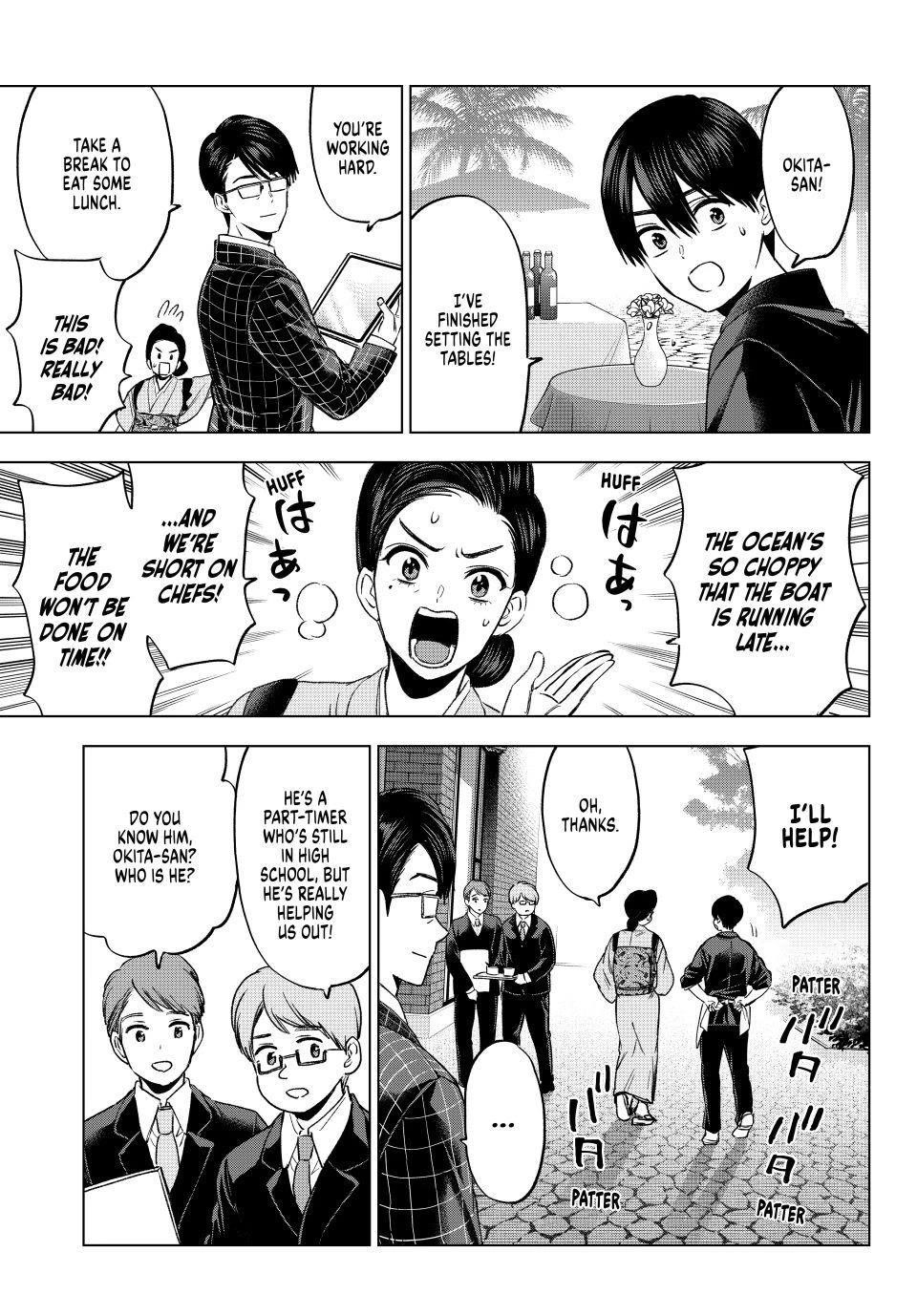 A Couple of Cuckoos Chapter 283 - Page 9