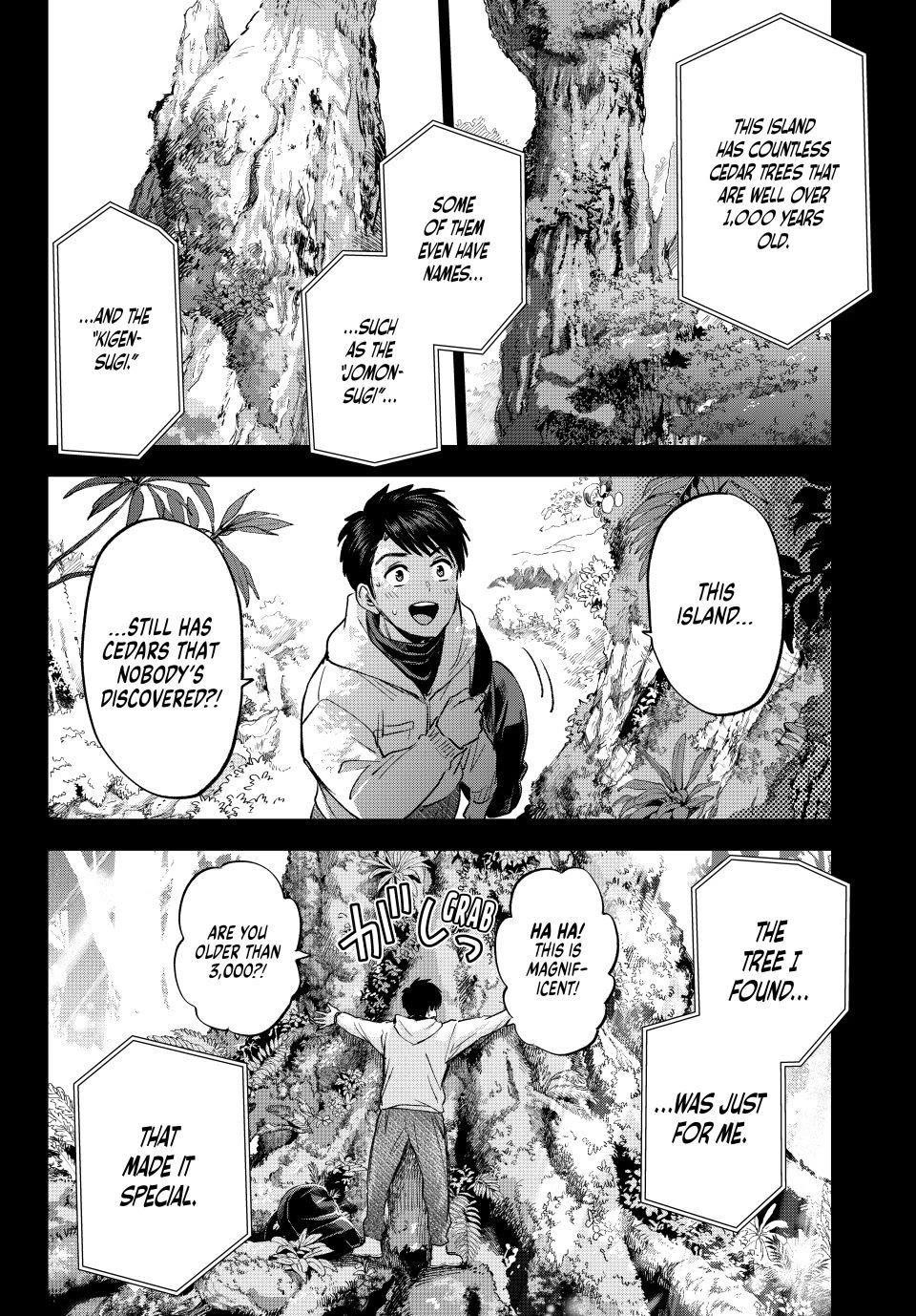 A Couple of Cuckoos Chapter 284 - Page 12