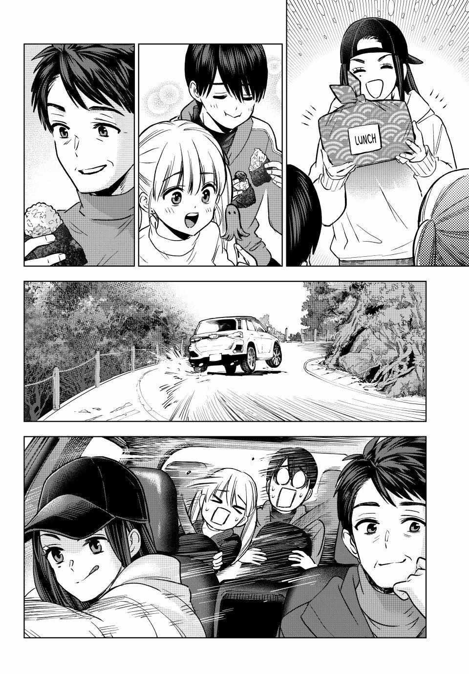 A Couple of Cuckoos Chapter 286 - Page 13