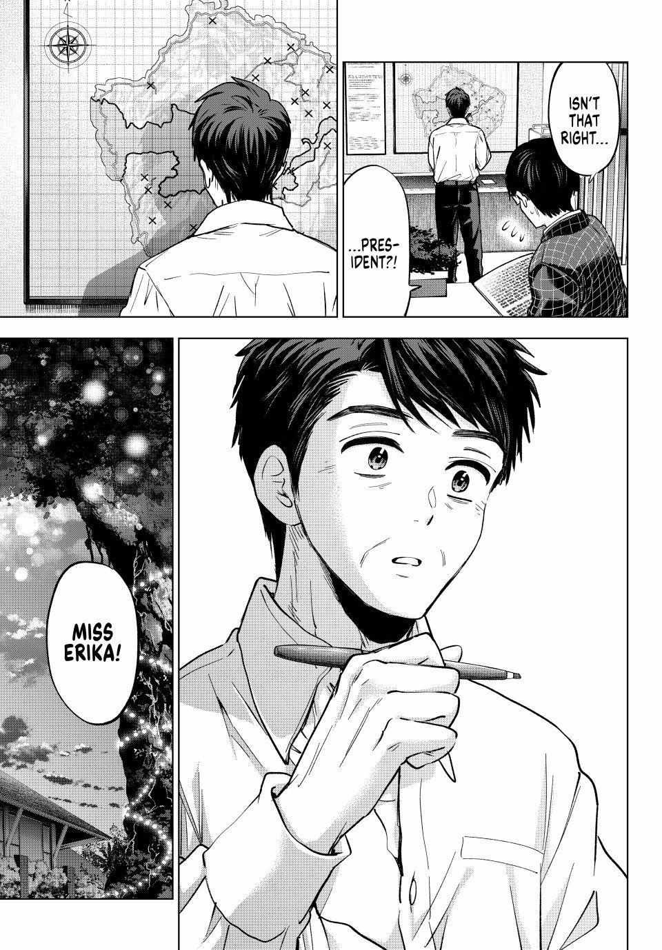 A Couple of Cuckoos Chapter 287 - Page 7