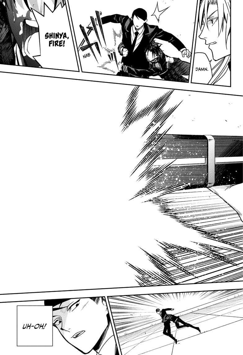 Seraph of the End: Vampire Reign Chapter 152 - Page 8