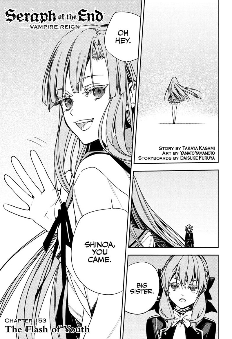 Seraph of the End: Vampire Reign Chapter 153 - Page 1