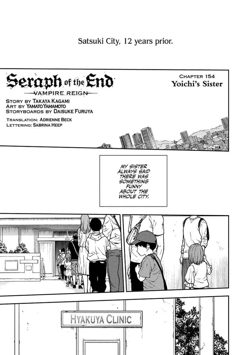Seraph of the End: Vampire Reign Chapter 154 - Page 1