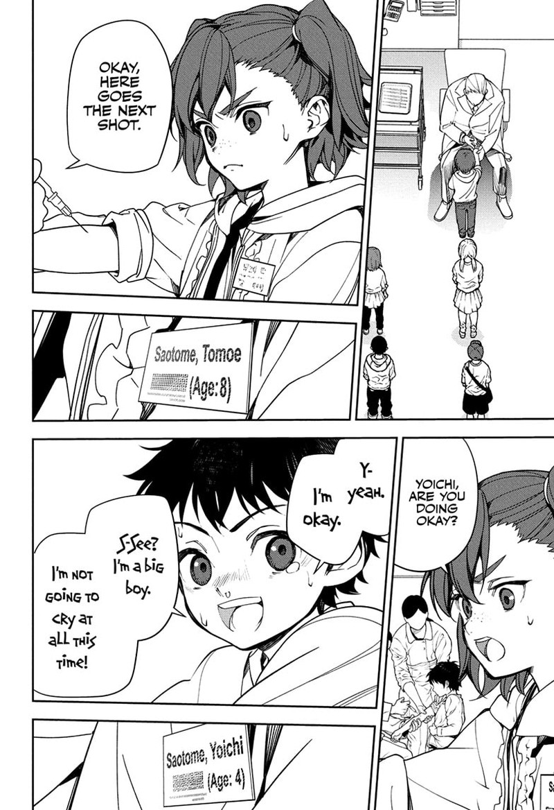 Seraph of the End: Vampire Reign Chapter 154 - Page 2