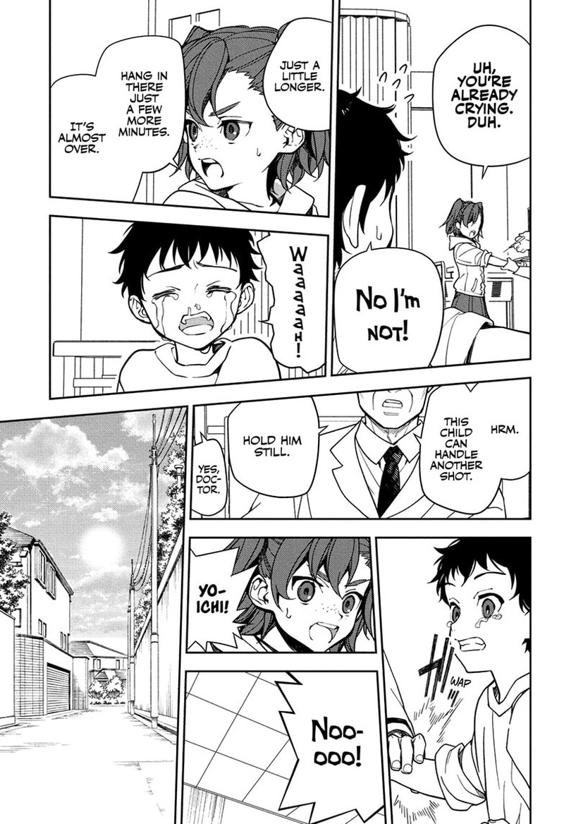 Seraph of the End: Vampire Reign Chapter 154 - Page 3