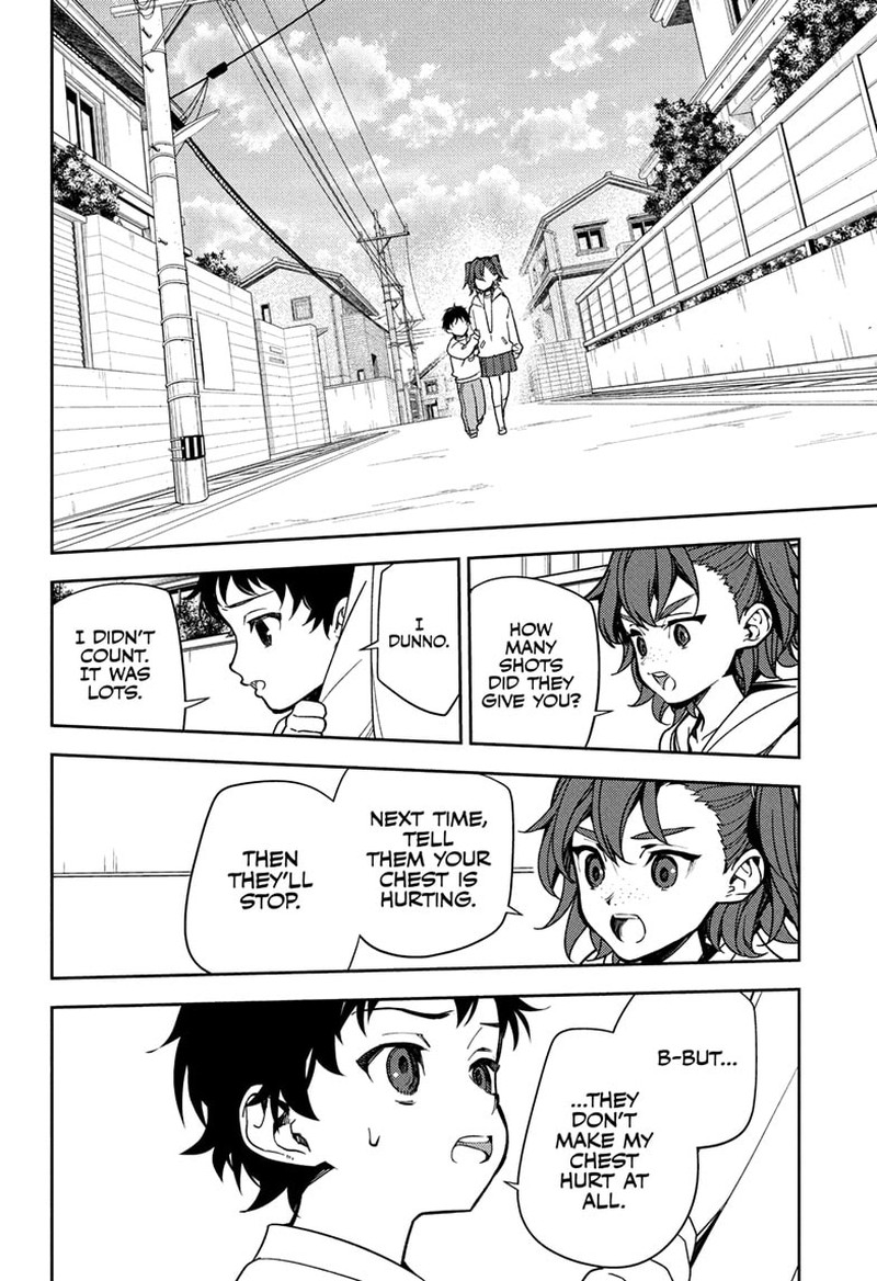 Seraph of the End: Vampire Reign Chapter 154 - Page 4