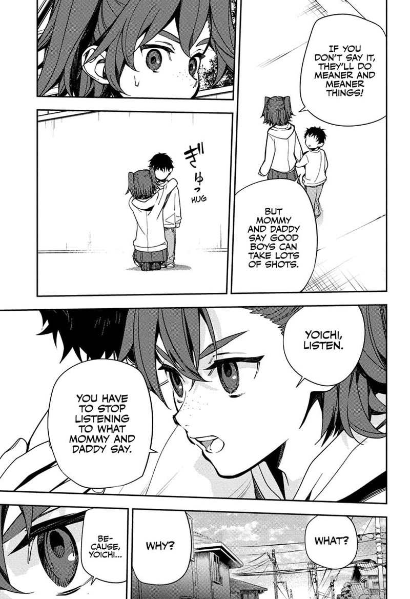 Seraph of the End: Vampire Reign Chapter 154 - Page 5