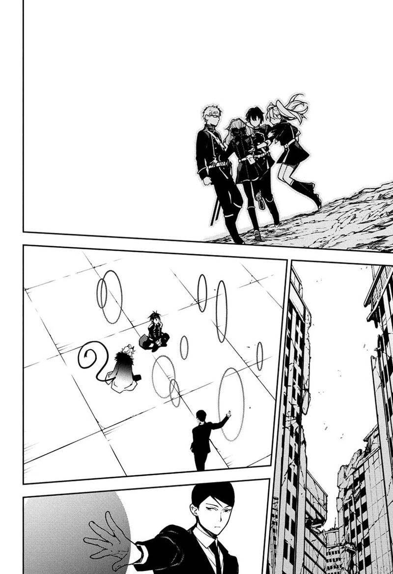 Seraph of the End: Vampire Reign Chapter 155 - Page 37