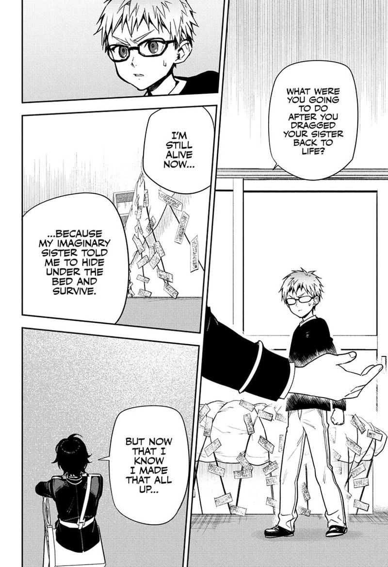 Seraph of the End: Vampire Reign Chapter 155 - Page 6