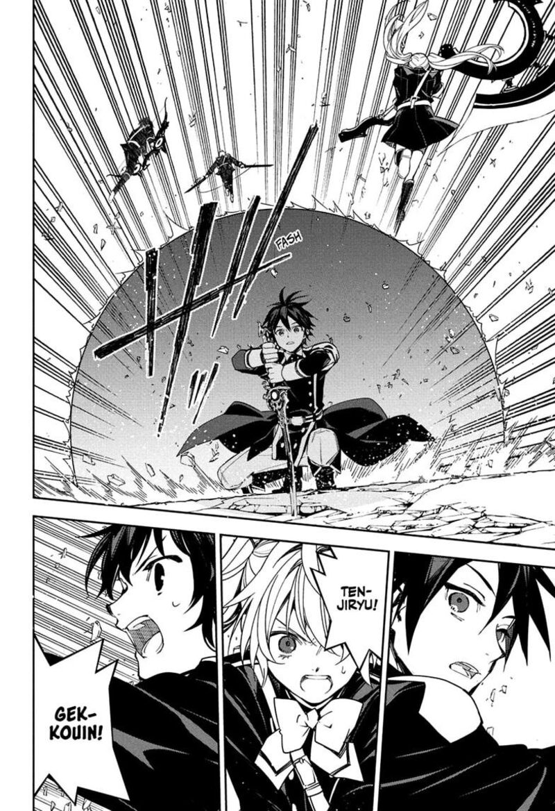 Seraph of the End: Vampire Reign Chapter 157 - Page 26