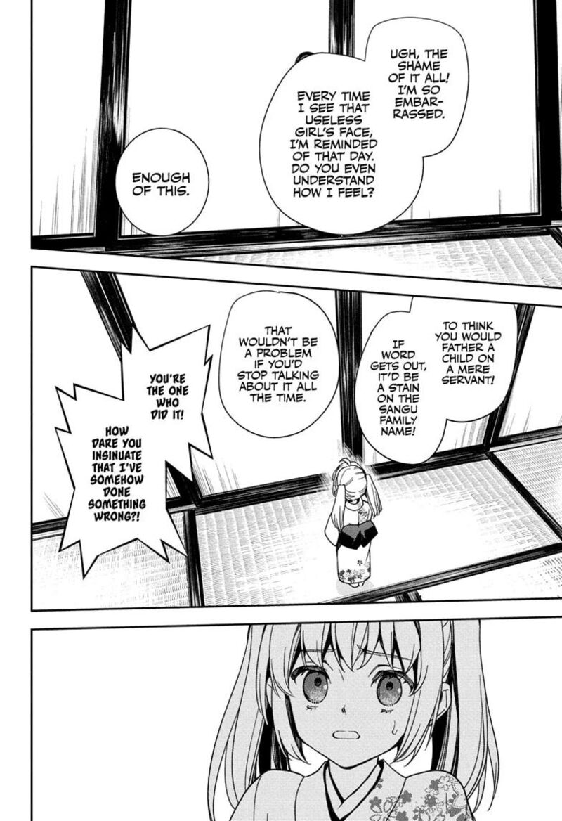 Seraph of the End: Vampire Reign Chapter 157 - Page 4