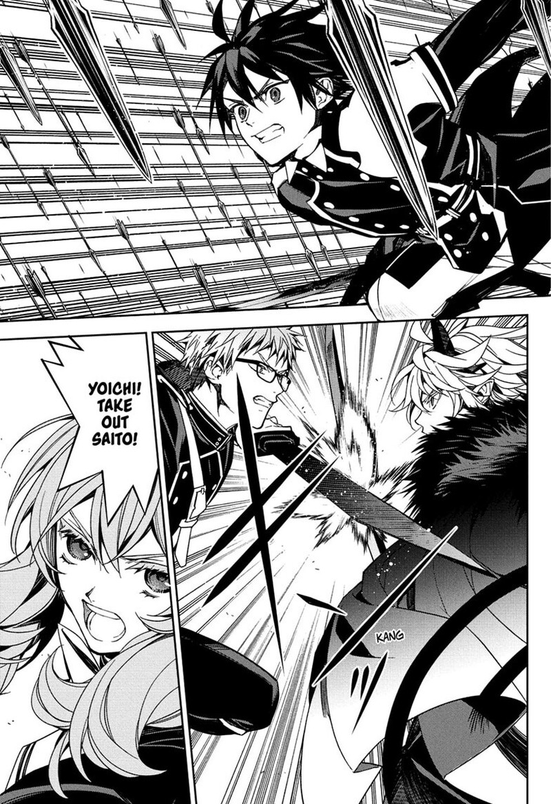 Seraph of the End: Vampire Reign Chapter 158 - Page 13