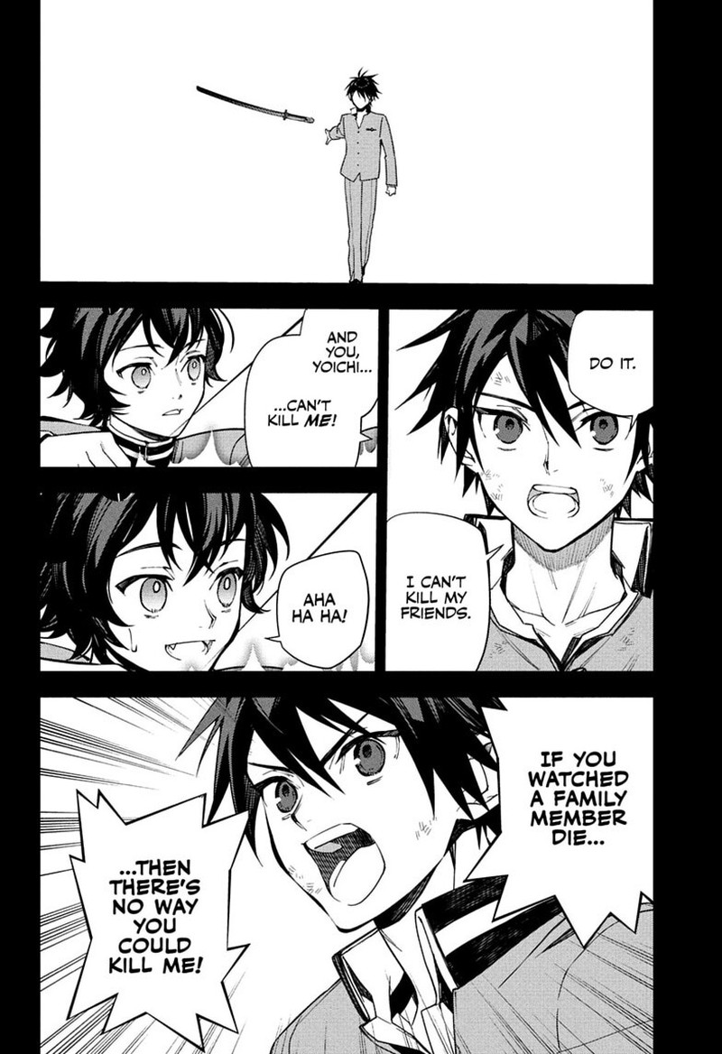Seraph of the End: Vampire Reign Chapter 158 - Page 2