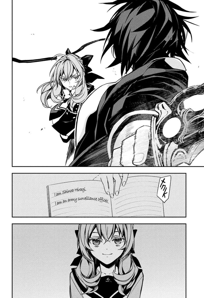 Seraph of the End: Vampire Reign Chapter 159 - Page 8