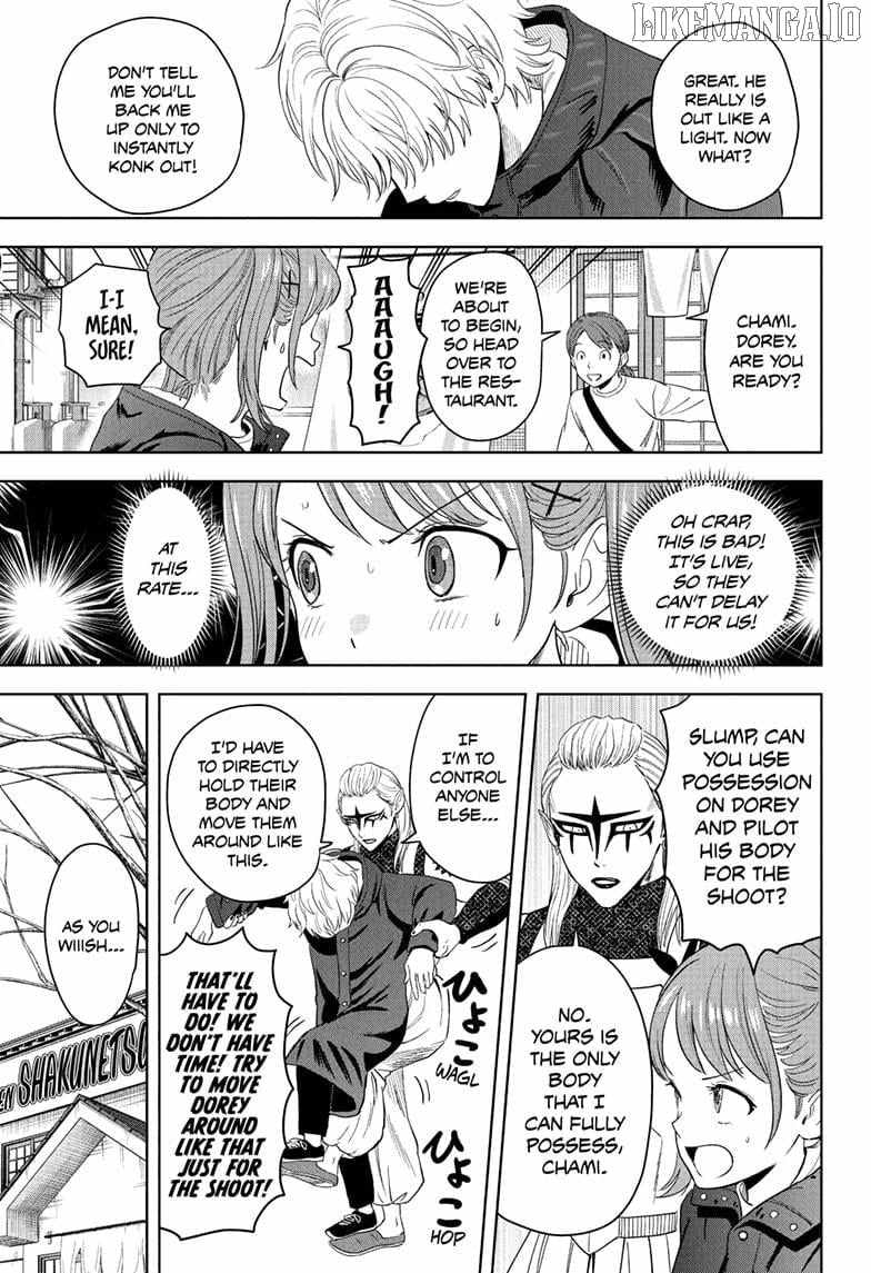 Witch watch Chapter 220 - Page 3