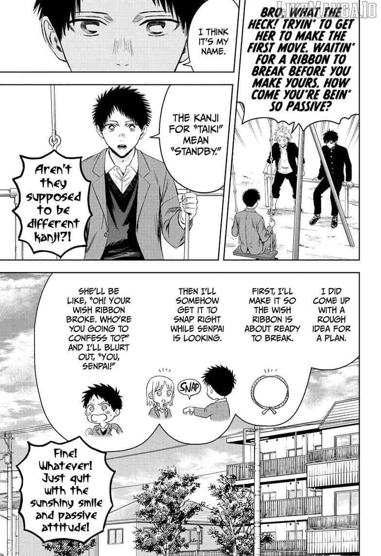 Witch watch Chapter 221 - Page 13