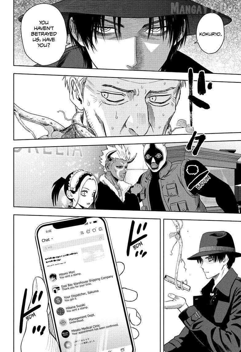 Witch watch Chapter 232 - Page 8