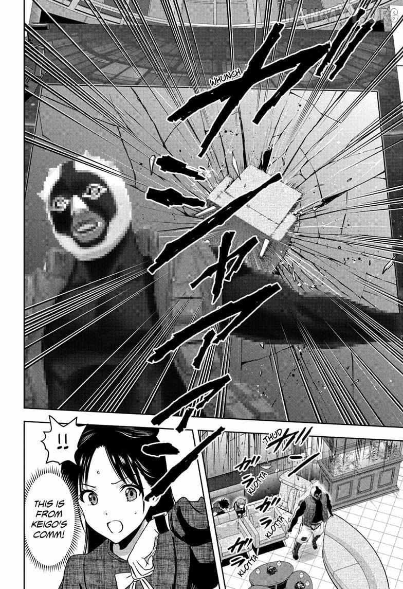 Witch watch Chapter 237 - Page 17