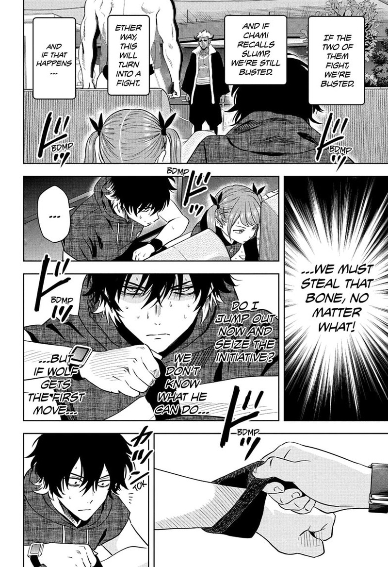 Witch watch Chapter 238 - Page 2