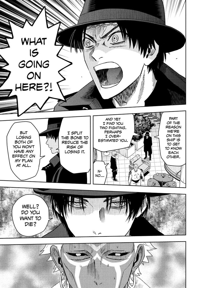 Witch watch Chapter 238 - Page 5